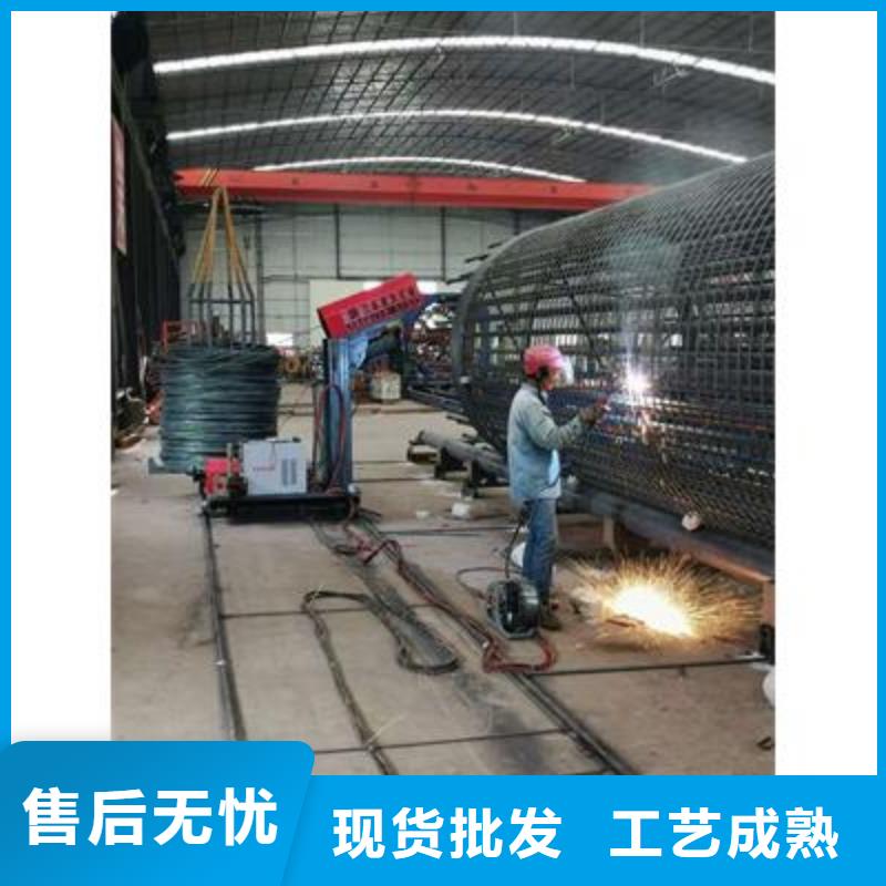 弯曲中心钢筋镦粗机一手货源源头厂家
