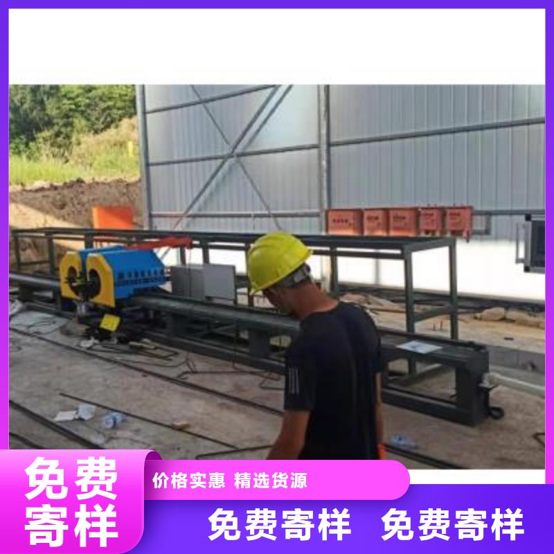 钢筋弯曲中心报价