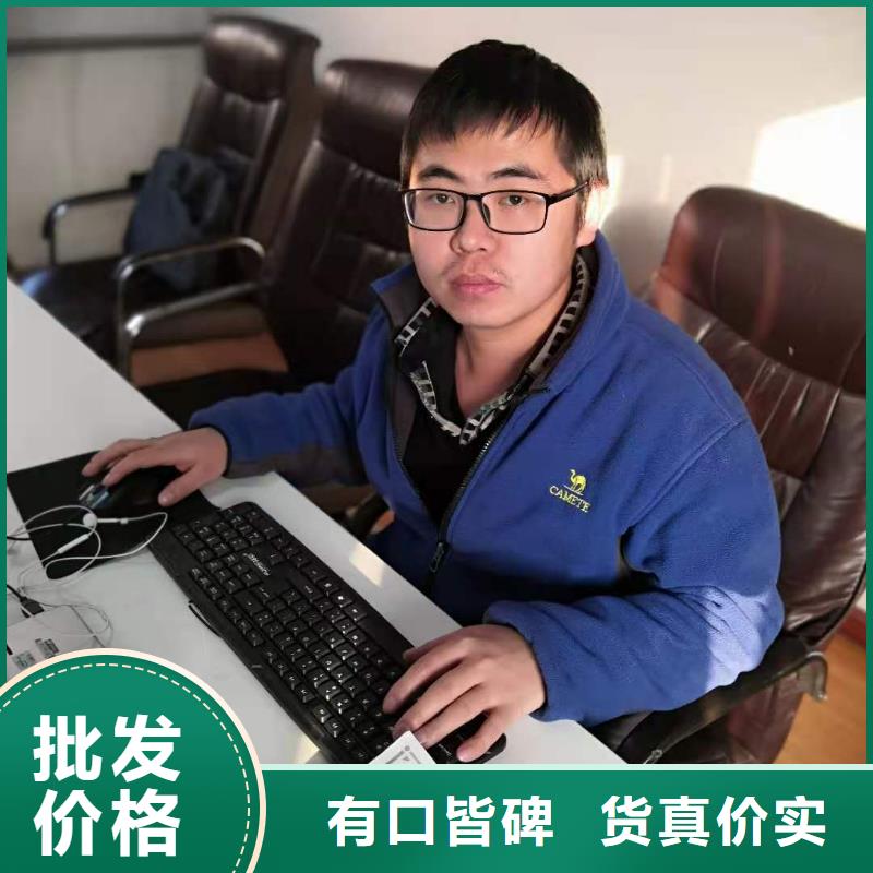 数控编程基础班安排就业