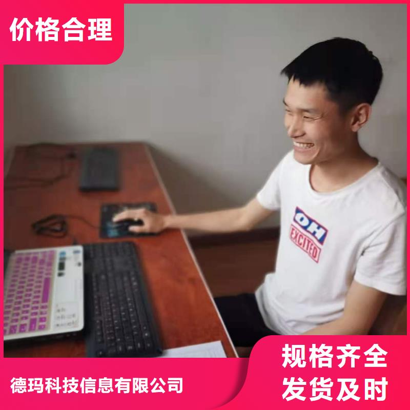 数控编程基础班安排就业