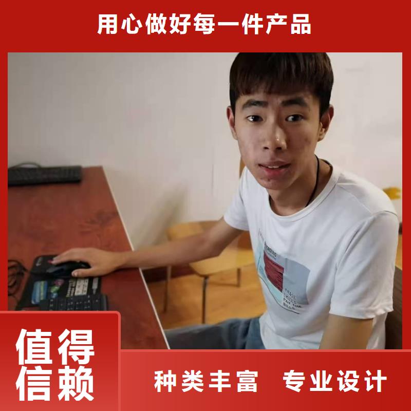 学数控编程对口安排就业