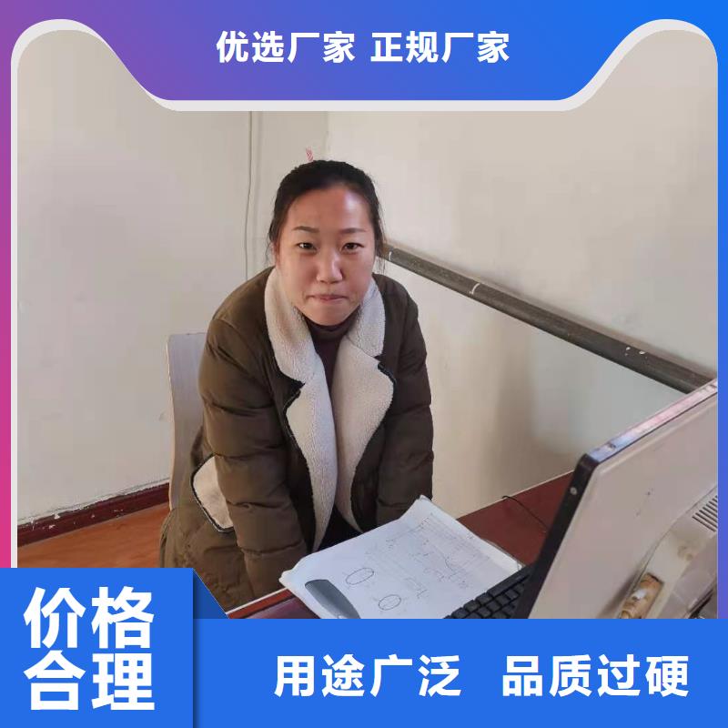 数控加工中心培训学校设备多