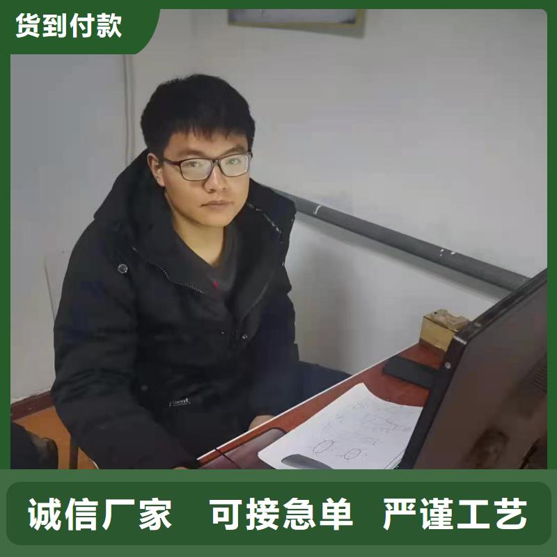 数控机床自动编程软件零基础学习