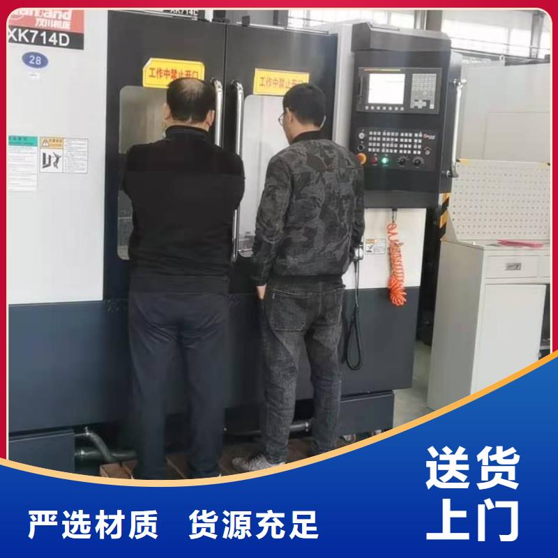 学数控编程对口安排就业