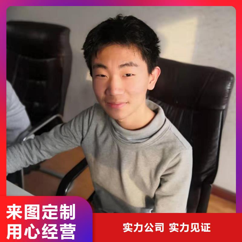 数控编程培训数控培训一周内发货