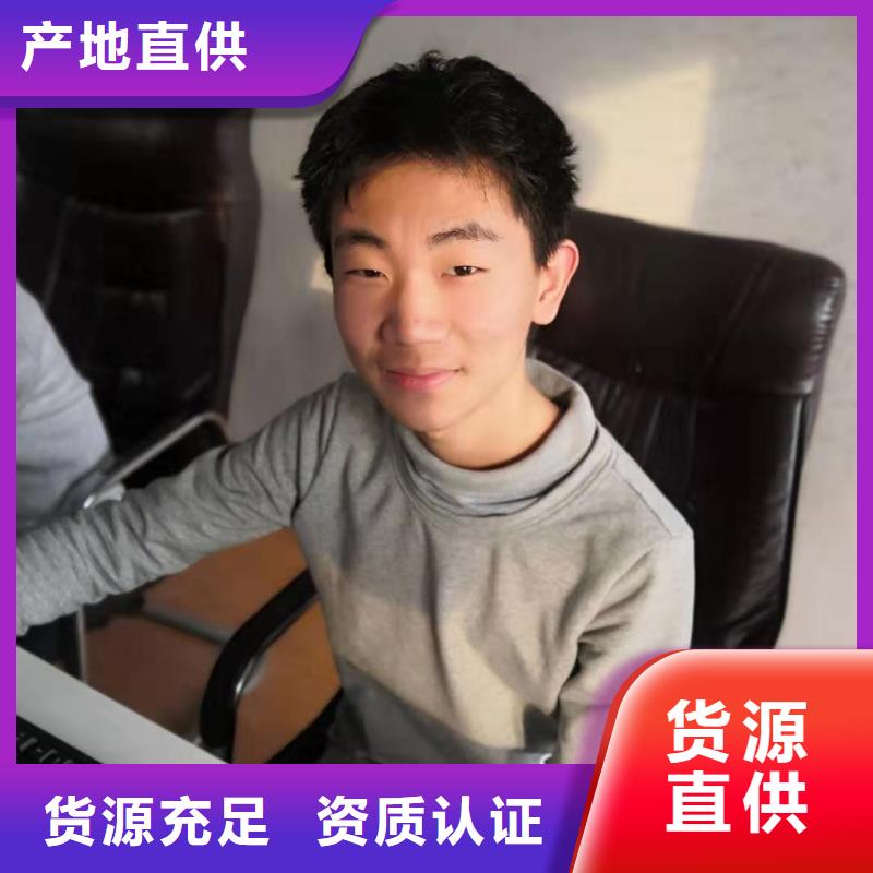 学习数控编程授课模式