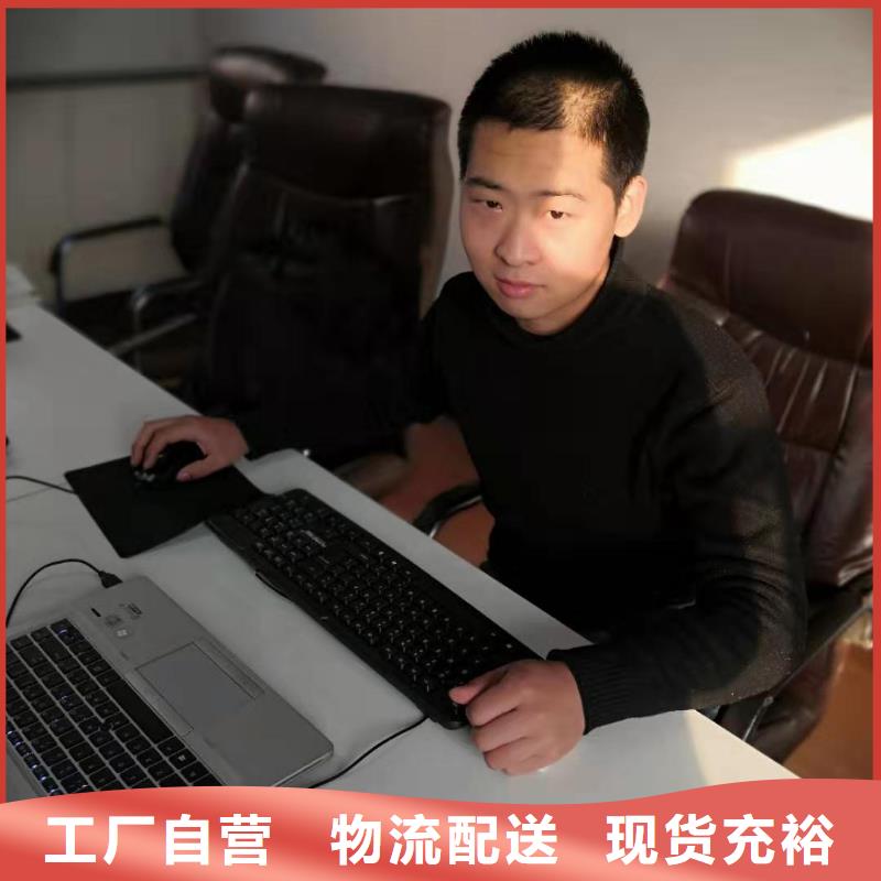 数铣编程内容质量高
