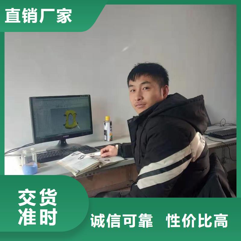 学数控编程对口安排就业
