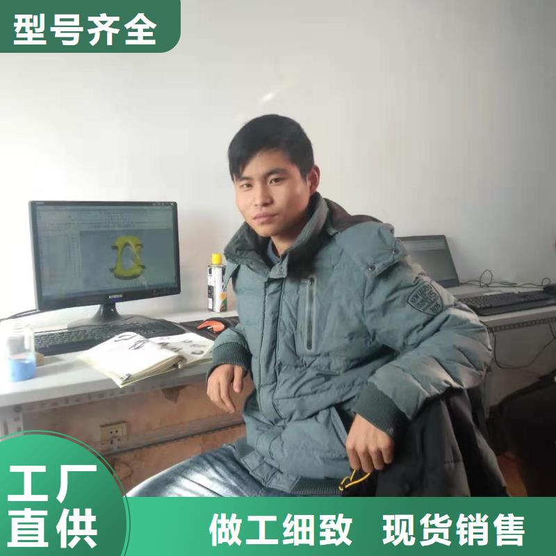 数控入门口碑好