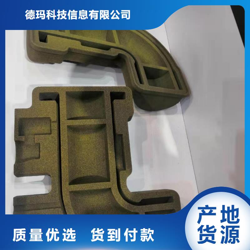 数控编程培训数控培训细节严格凸显品质