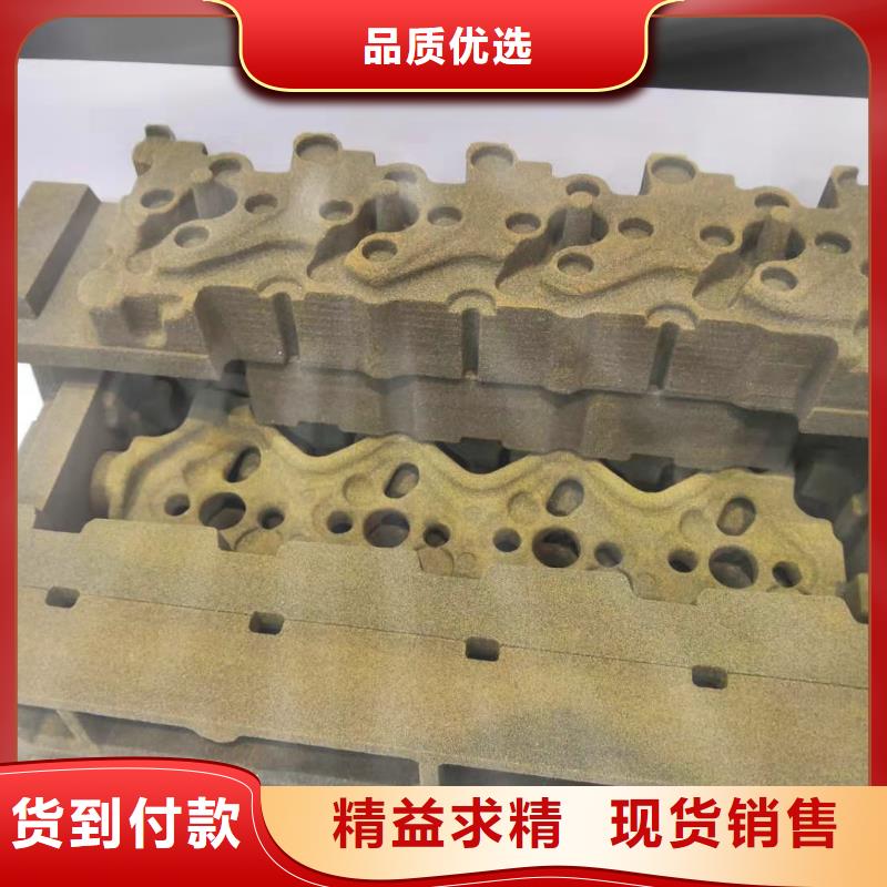 学数控编程对口安排就业