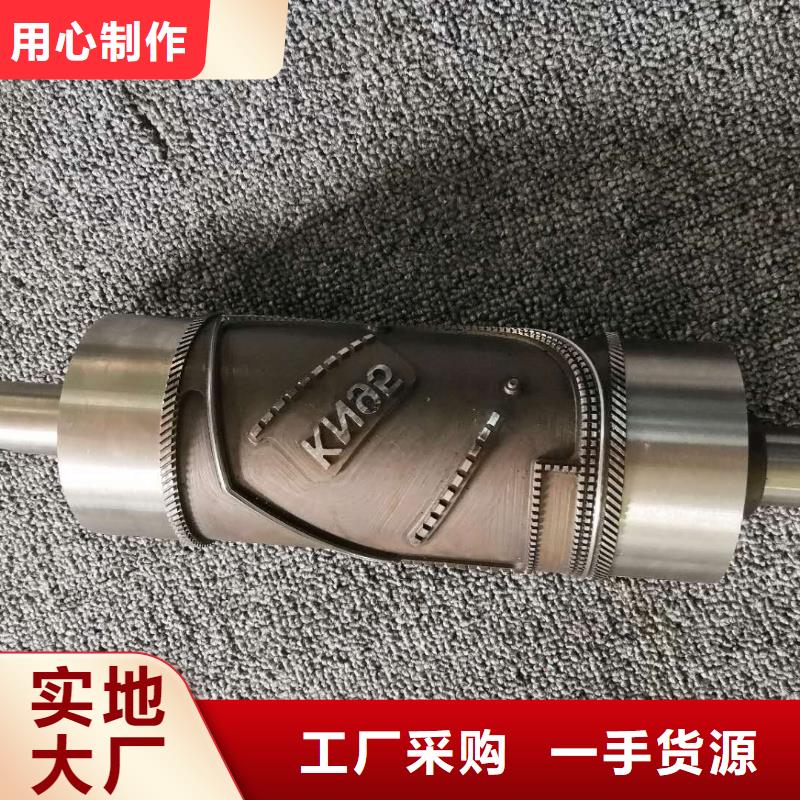 学习数控编程授课模式