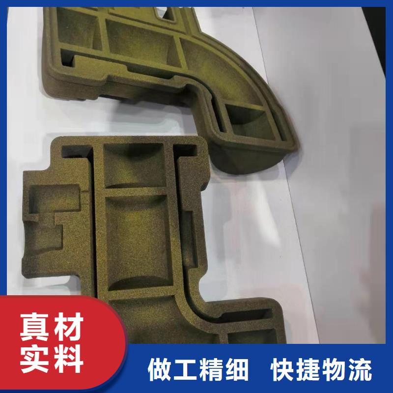 数控编程培训数控培训品质可靠