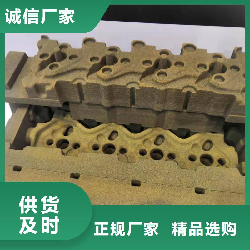 数控编程基础班安排就业