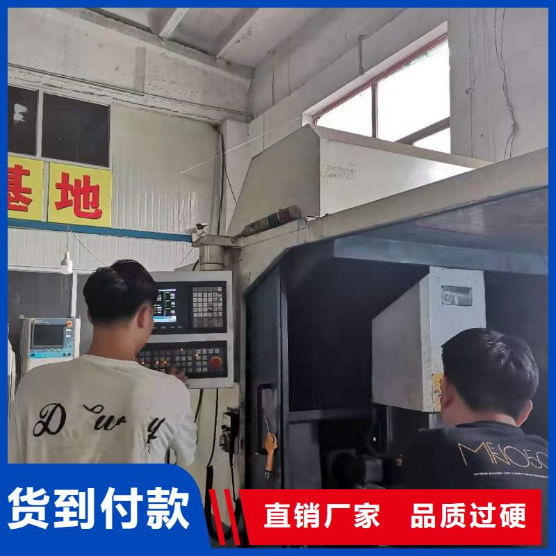 数控编程培训数控培训大厂生产品质