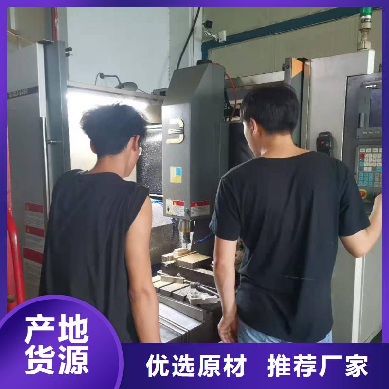【数控编程培训】数控培训来电咨询