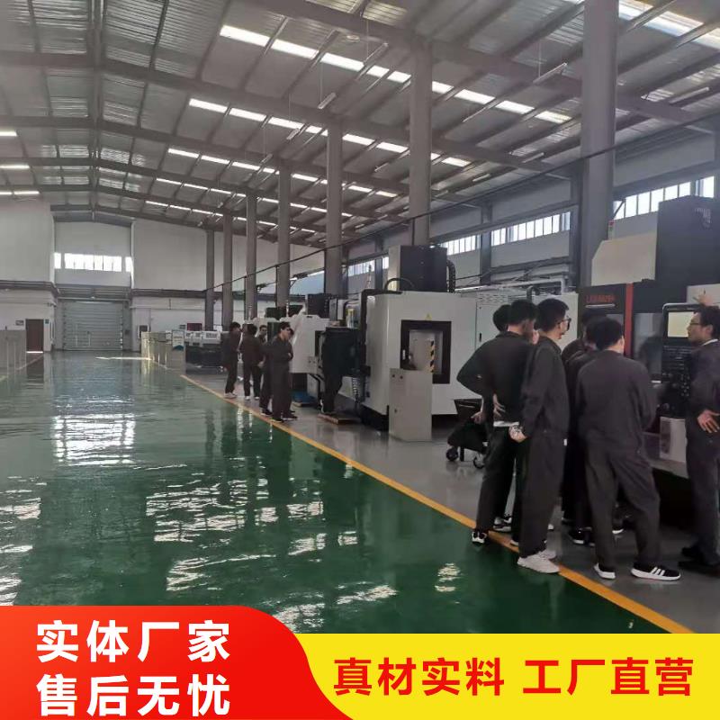 数控入门口碑好