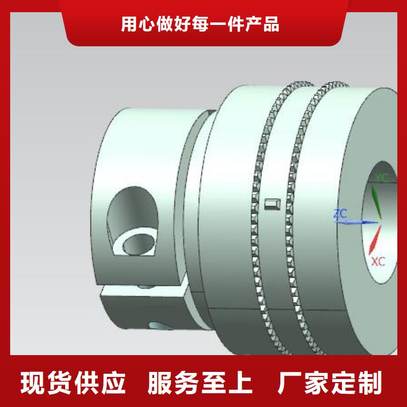 数控机床自动编程软件零基础学习