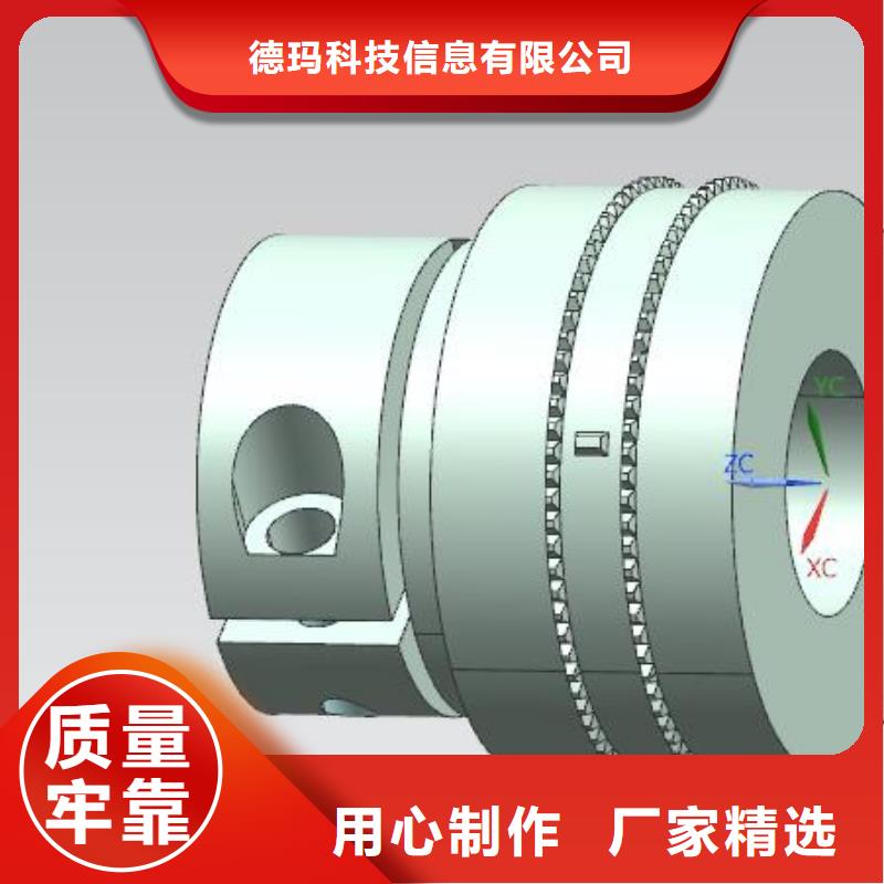 数控编程培训多少钱