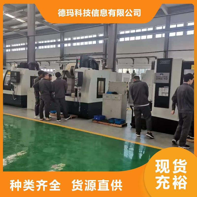 数控编程培训数控培训老客户钟爱