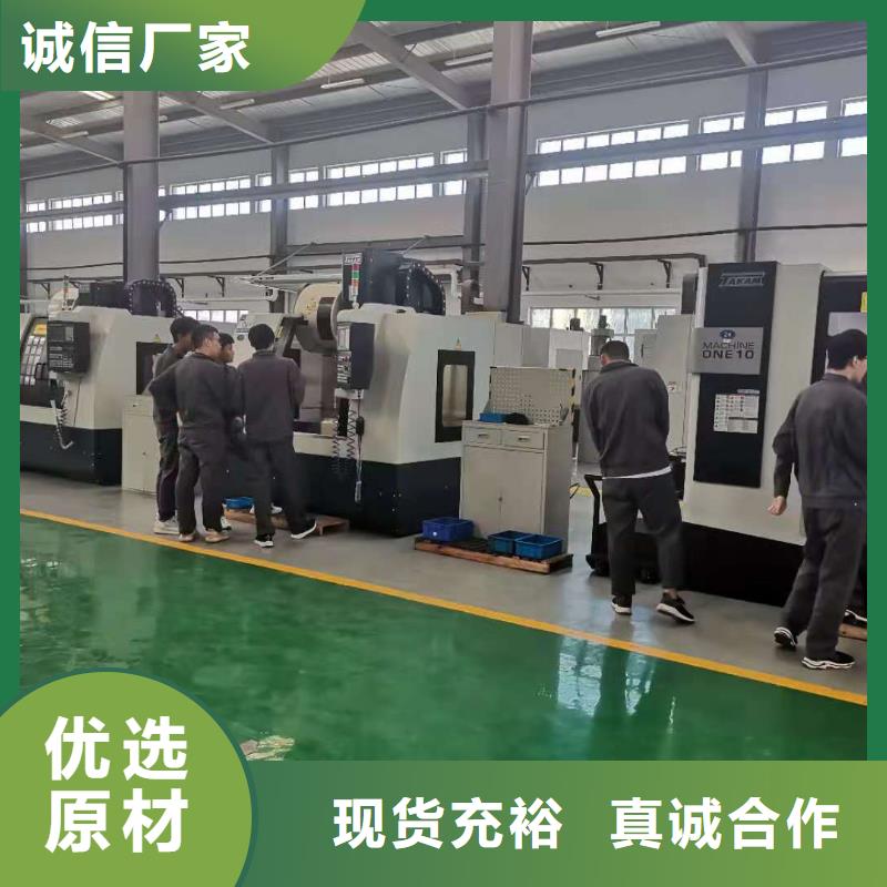 数控编程培训数控培训大厂生产品质
