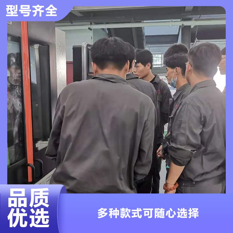 数控编程培训学校设备多