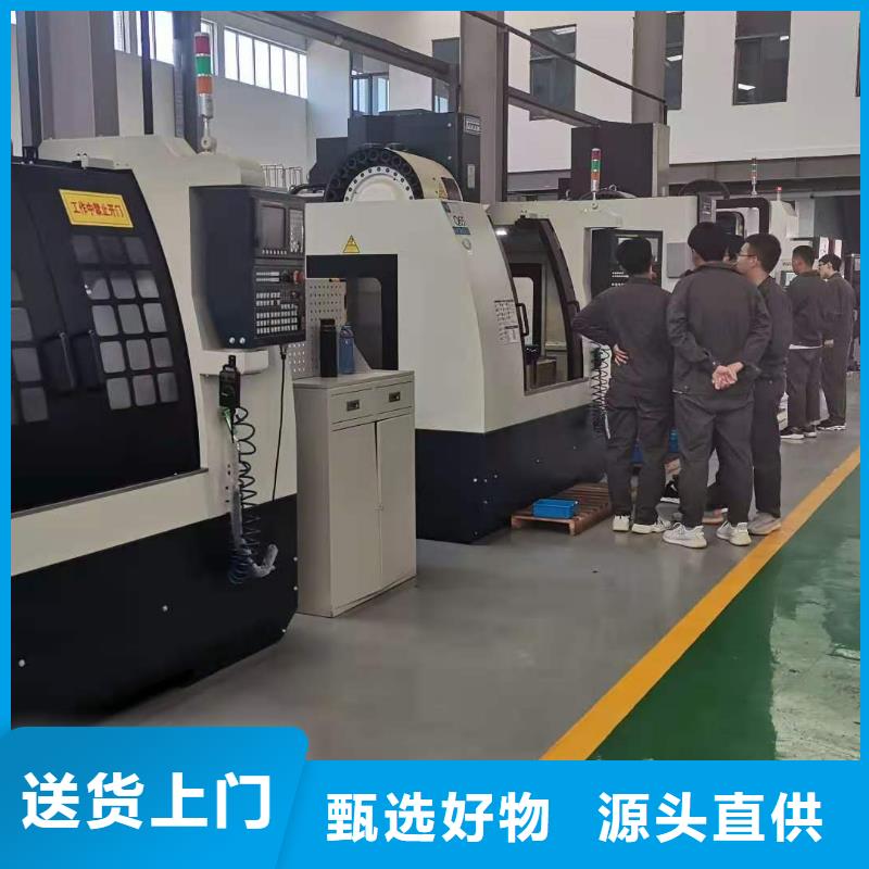 ug数控编程培训工资待遇高