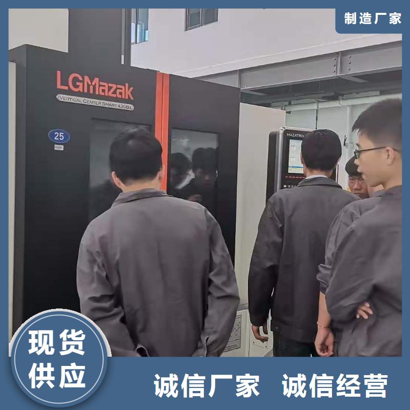 cnc五轴编程学校哪里有实践