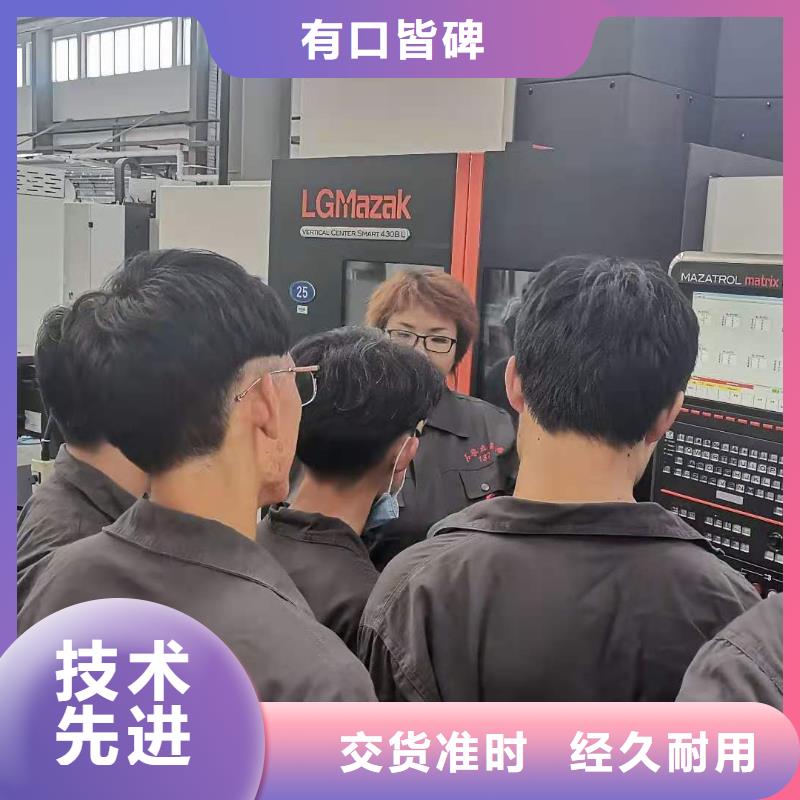 数控编程培训数控培训细节严格凸显品质