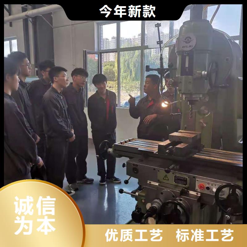 cnc五轴编程学校哪里有实践