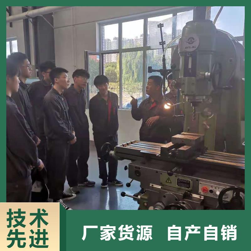 数控加工中心培训学校设备多