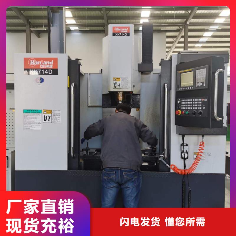 数控编程培训数控培训实拍展现