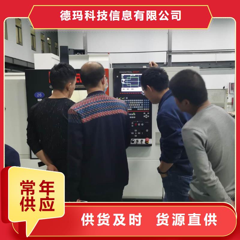 数控编程培训数控培训实拍展现