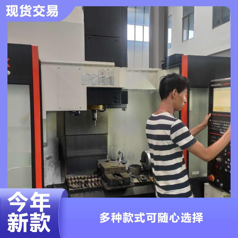 数铣编程内容质量高