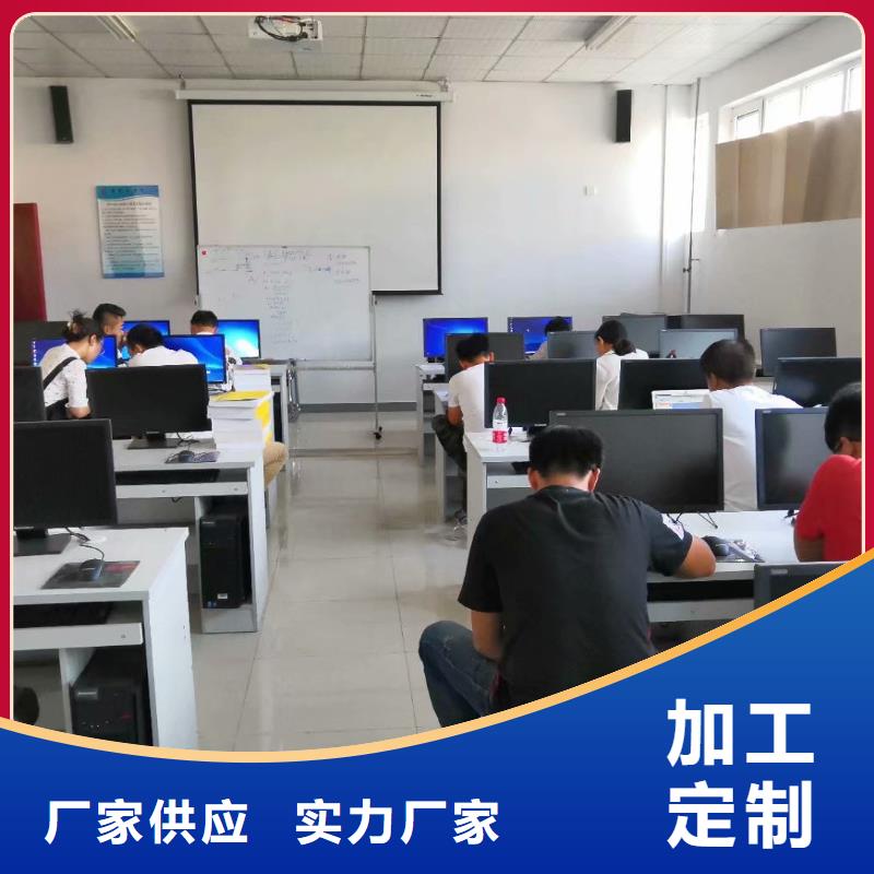 数控编程培训数控培训老客户钟爱