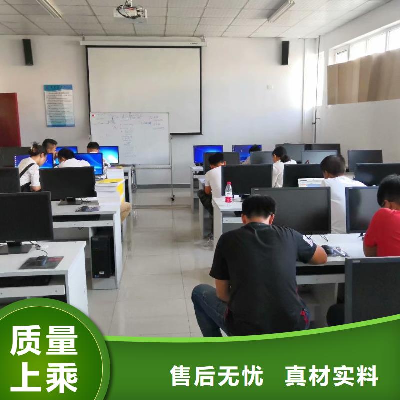 数控编程培训数控培训老客户钟爱