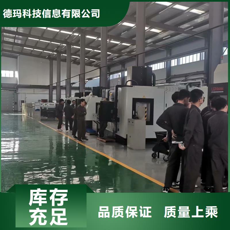 数控编程培训数控培训老客户钟爱