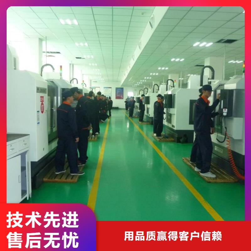 数控编程培训数控培训老客户钟爱
