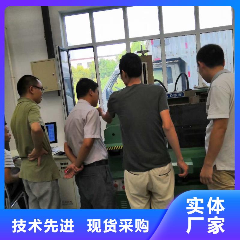 数控编程培训多少钱
