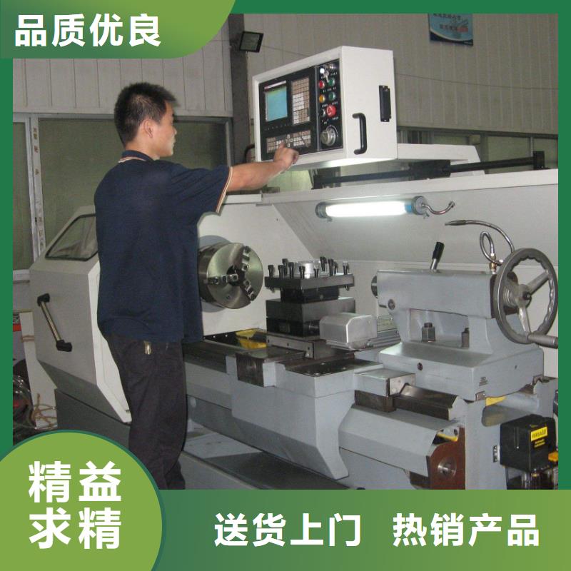 数控编程培训多少钱