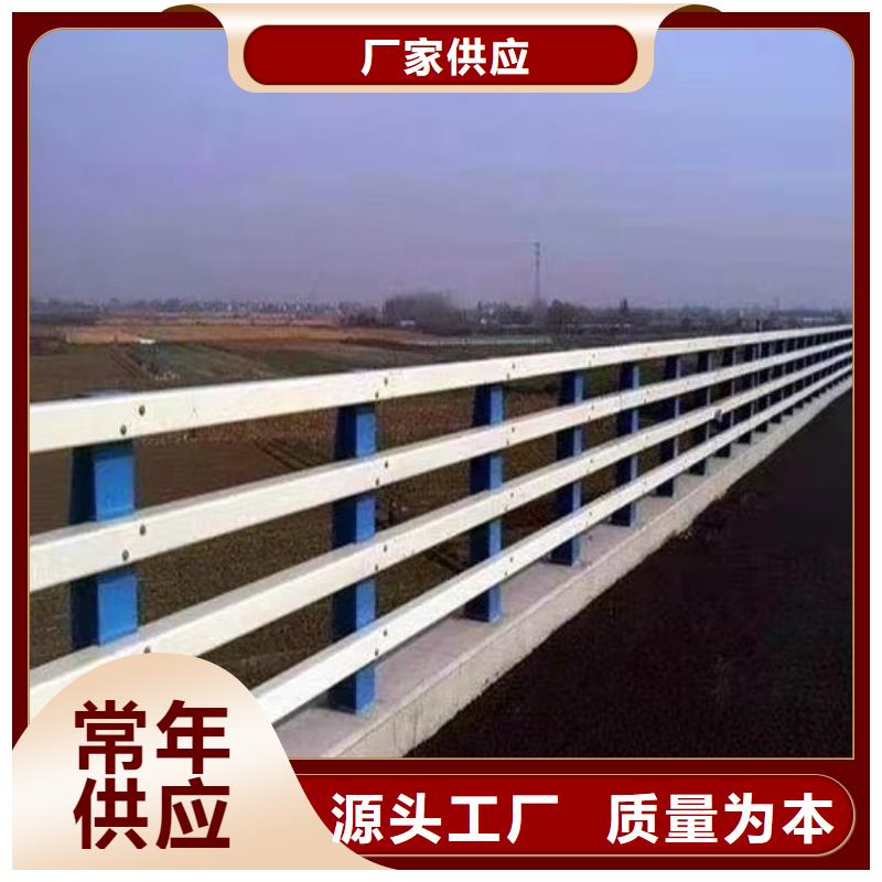 灯光护栏薄利多销