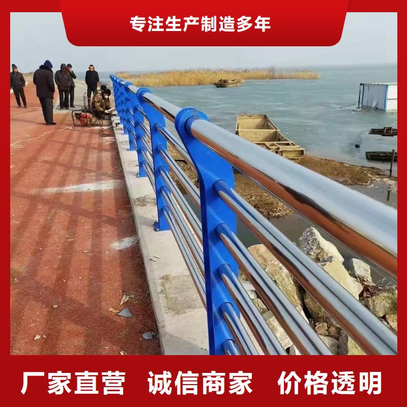 河道护栏联系电话