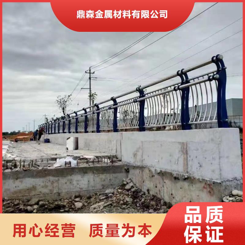 防撞护栏-大量现货