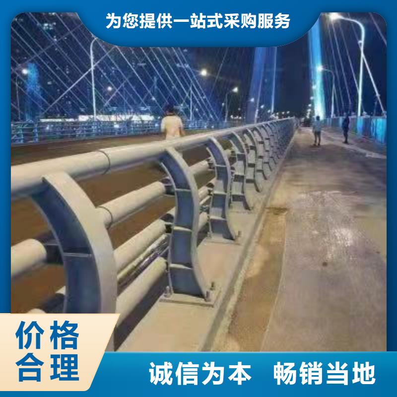 不锈钢护栏制造厂家