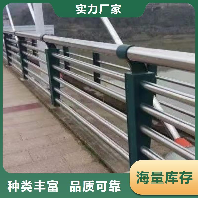 护栏,不锈钢栏杆细节决定品质
