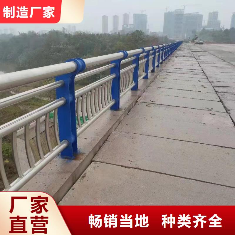 可靠的河道护栏生产厂家