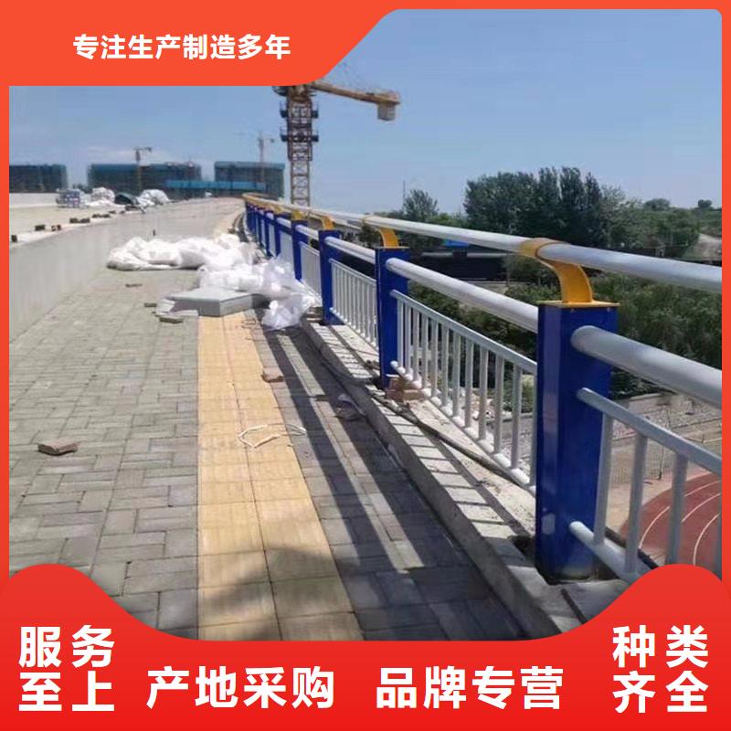 公园防撞护栏-可寄样品