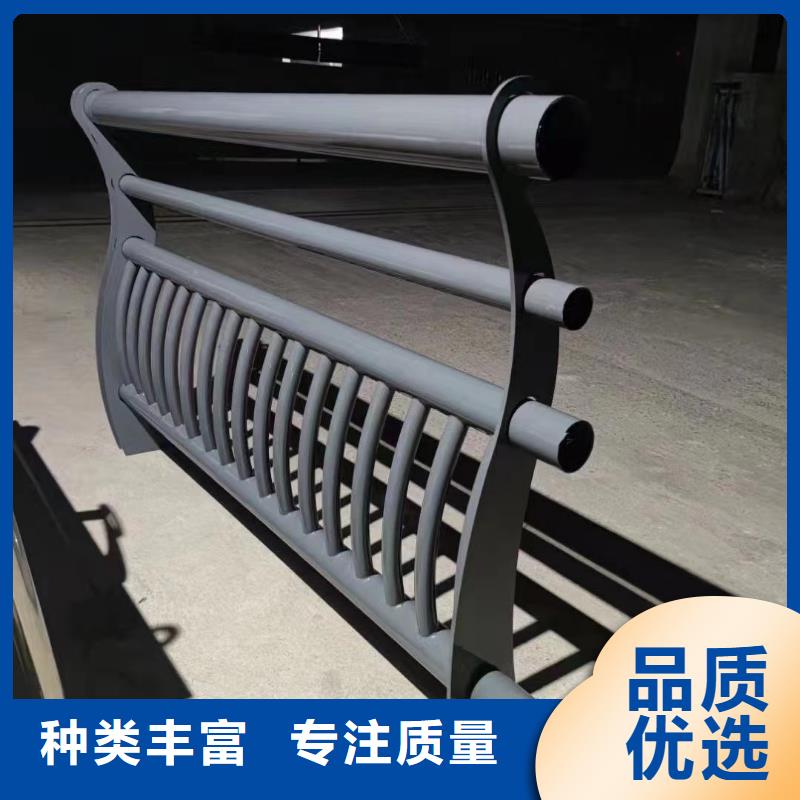 护栏【不锈钢复合管】匠心打造