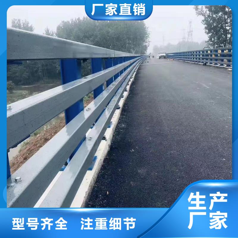 河道护栏联系电话