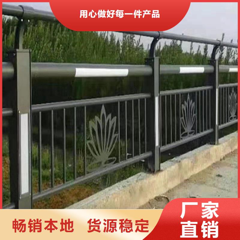 防撞立柱设计